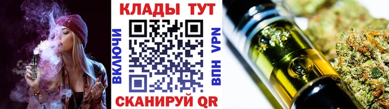Виды наркоты Ярцево ГАШИШ  ТГК  СК  Мефедрон  Каннабис  АМФЕТАМИН 