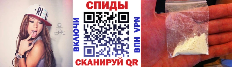 Амфетамин 98%  где найти наркотики  Ярцево 