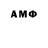 Amphetamine Premium PotatoGamer 1