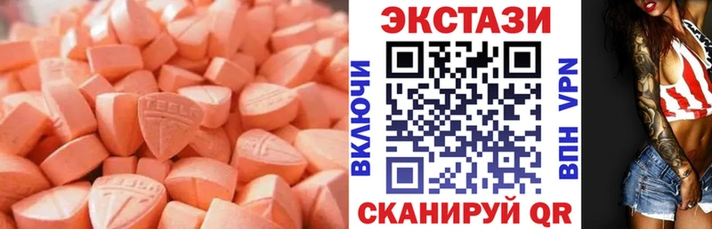 кракен вход  Ярцево  Экстази louis Vuitton 