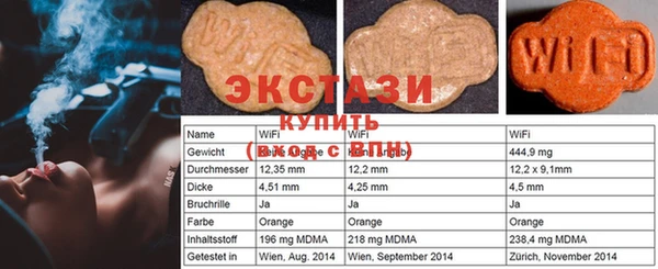 гашик Алексеевка