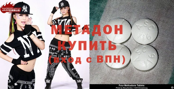 а пвп мука Алексин
