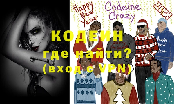 дурь Алзамай