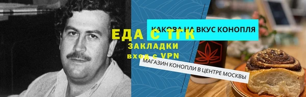 гашик Алексеевка