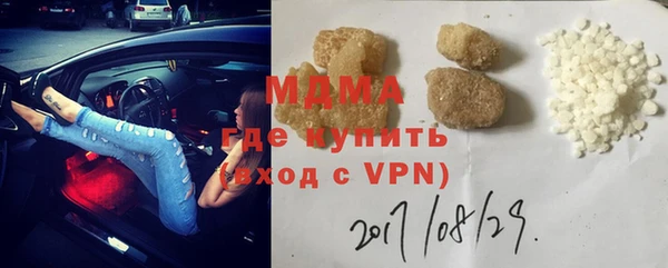 а пвп мука Алексин
