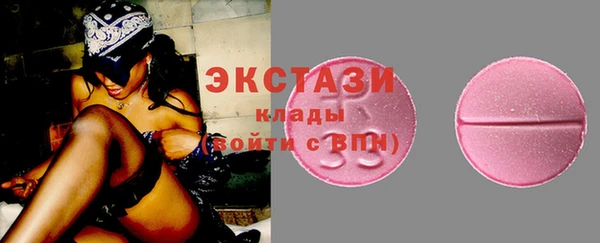 дурь Алзамай