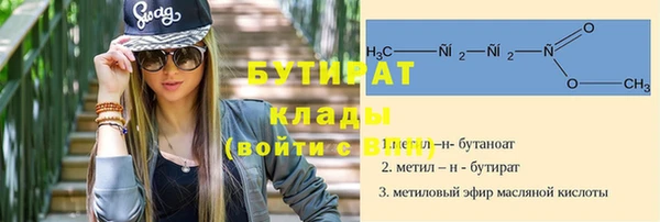 а пвп мука Алексин