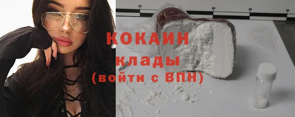а пвп мука Алексин