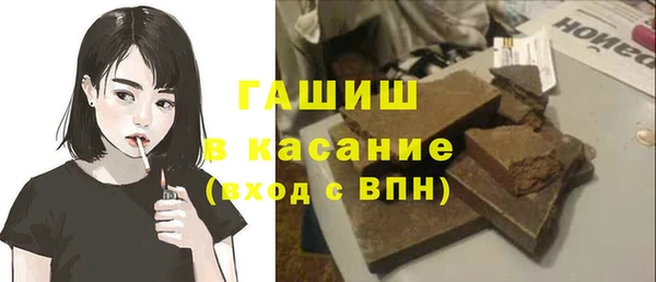 а пвп мука Алексин