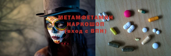 а пвп мука Алексин