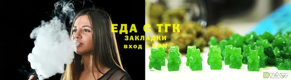 гашик Алексеевка