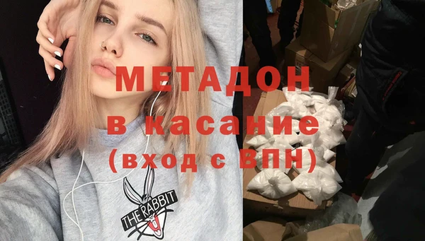 гашик Алексеевка