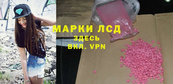 дурь Алзамай