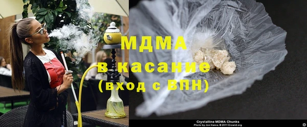 а пвп мука Алексин