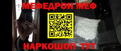 героин Малоярославец