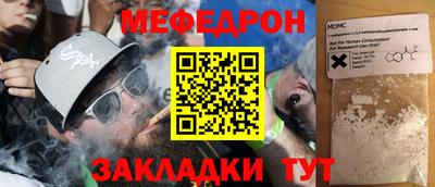 каннабис Свободный