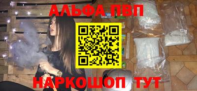 героин Малоярославец