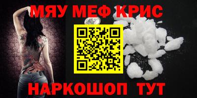 тгк Малгобек