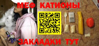 героин Малоярославец