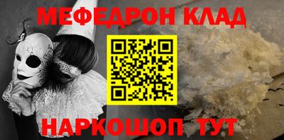 тгк Малгобек