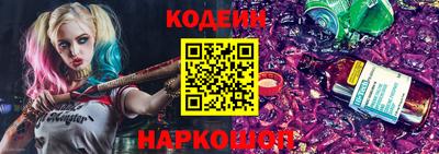 героин Малоярославец