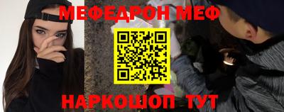 тгк Малгобек
