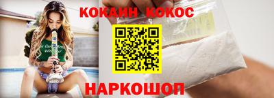 героин Малоярославец