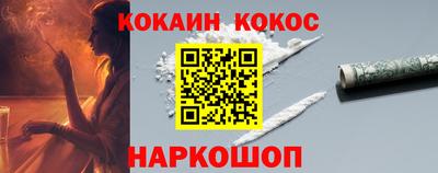 героин Малоярославец
