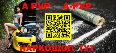 тгк Малгобек