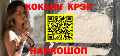 тгк Малгобек