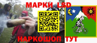 героин Малоярославец
