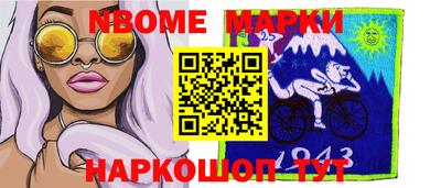 героин Малоярославец