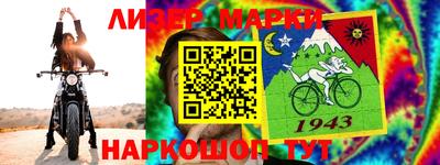 тгк Малгобек