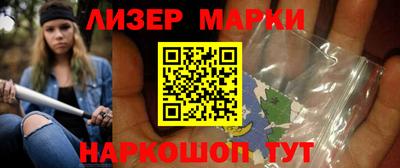 героин Малоярославец