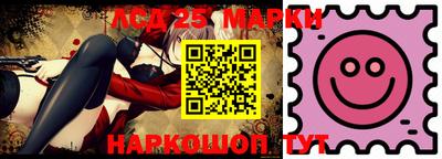 героин Малоярославец