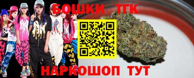 героин Малоярославец