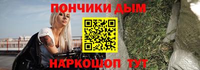 тгк Малгобек