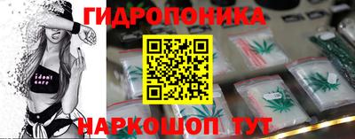 тгк Малгобек