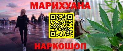 тгк Малгобек