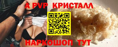 тгк Малгобек