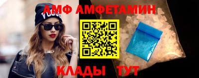 героин Малоярославец