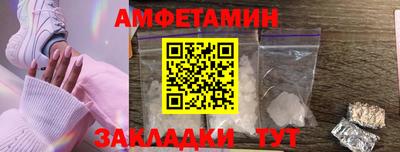 тгк Малгобек