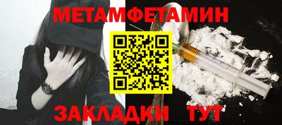 тгк Малгобек