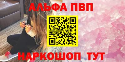 героин Малоярославец