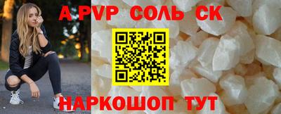 героин Малоярославец