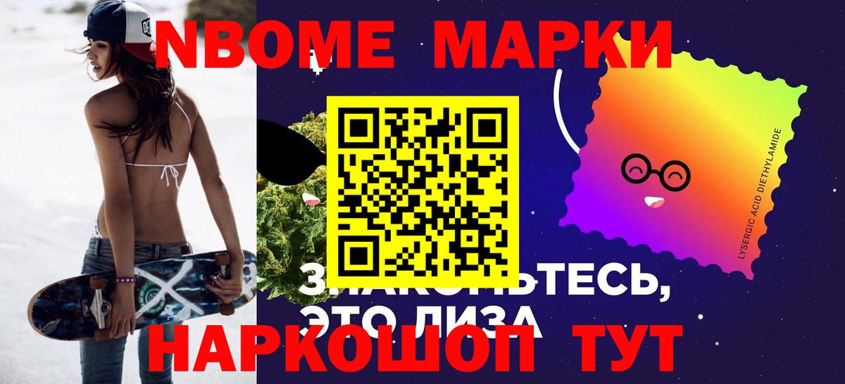 kraken зеркало  Лсд 25 экстази ecstasy  Ярцево  ЛСД экстази  Вход с VPN  ЛСД экстази кислота 