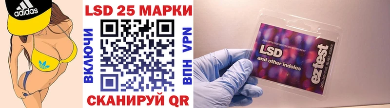 Наркотические марки 1,5мг  Ярцево 
