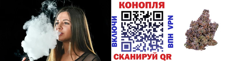 MEGA как войти  Ярцево  Канабис Ganja 